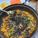연천아귀찜 네이버블로그