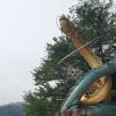 송자매운탕