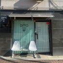 이충로13번길 이미지