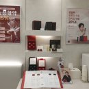 늘온한의원 이미지