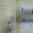 아주목욕탕 이미지