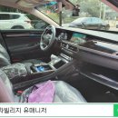 블랙빌리지 이미지