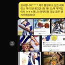 왕자사진관 | 서울 움직이지마 사진관 합성사진 찐후기