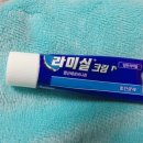 채피부과 이미지