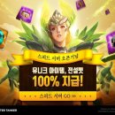 마스터 이미지