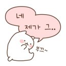 소리마을음악학원 - 고양시 일산동구 일산로330번길 43 | 소리마을음악학원