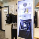 헤미쉬호텔 이미지