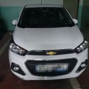 중동공업사 이미지