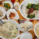 올리고 365 상생점포 | 광주 동구 무등산 맛집 양만휘칼국수 열무보리밥 나오는 식당