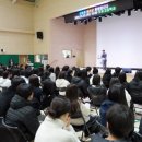 오포체육관 이미지