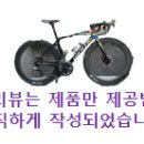 마실주식회사농업회사법인 이미지