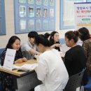 오산유치원 이미지