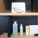 경주 동천동 피부 기본관리 후기ㅣ향가인 스킨케어