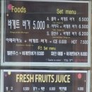 길거리야한옥마을점 이미지