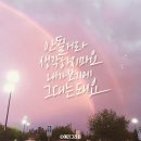 점핑클럽 이미지