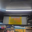 참한식뷔페 | 인천 계양구 가성비한식뷔페 그리고밥 한식뷔페 후기