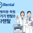 브라더 PC 이미지