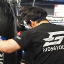 step 복싱 이미지