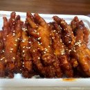 영철불닭발 이미지