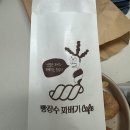 오름스톡(주) | 가난한데 바쁜 인간의 new year