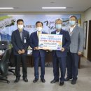 한국공항공사 부산지역본부 이미지