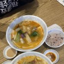 수해복마라탕 캠퍼스타운점 이미지