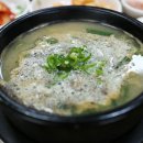 장원순대국 - 수원시 영통구 매영로 143 | 장원순대국