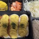 삼오돈까스 이미지