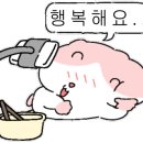24시전주명가콩나물국밥 - 계양구 봉오대로555번길 14 | 24시전주명가콩나물국밥