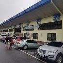 평촌농산