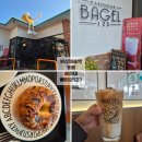 11650-17-123-6 | 부산 재송역 카페 베이글123 무화과베이글 토마토베이글 바닐라라떼 재송동 베이글카페