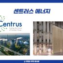 (주)두산에너지
