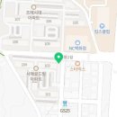 벌크커피순천NC점