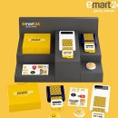 이마트24 신세계영등포제일점 이미지