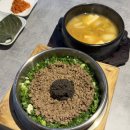 연남 육미안 이미지