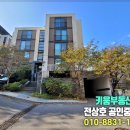 B.K공인중개사사무소 이미지