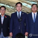 김정은 카카오 검색결과