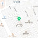 방배로32길 17 이미지