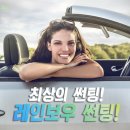 한길상사