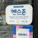 스튜디오감동 이미지