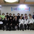 노벨요양병원 이미지