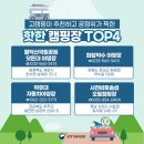 설천면033 이미지