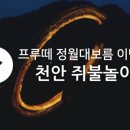 쿠도커뮤니케이션(주) 이미지