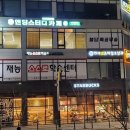 앤딩스터디카페 천안불당점 :: 시설좋은 가성비 스터티카페 추천해요