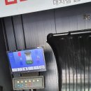 타이어테크대치점 이미지