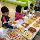 용인대 동아태권도장 이미지