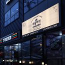 간석사거리(상인천중학교) 이미지