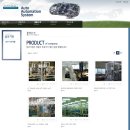 삼우기전 이미지