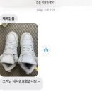 장인세탁소 | [서대문구세탁소] 믿고 맡길 수 있는 동네 장인 느낌의 냄새/형태 문제 없이 복원해주시는 이화손세탁🧺