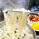 명동우리만두 네이버블로그